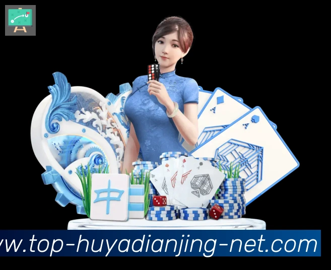 虎牙电竞发展历程