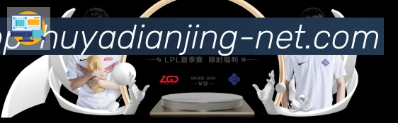 App 展示图