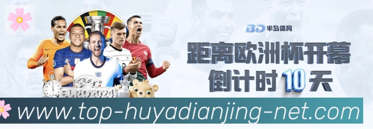 平台使命图